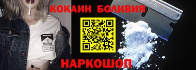 MESCALINE Нальчик