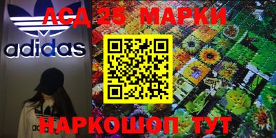 прущие крисы Нарткала