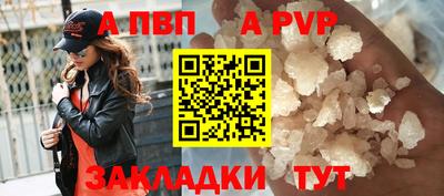 MESCALINE Нальчик