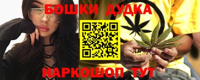 прущие крисы Нарткала
