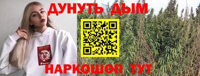 прущие крисы Нарткала