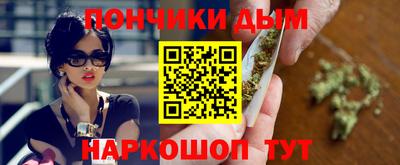 прущие крисы Нарткала