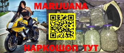 прущие крисы Нарткала