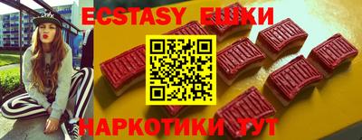 прущие крисы Нарткала