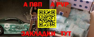 MESCALINE Нальчик