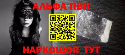 MESCALINE Нальчик