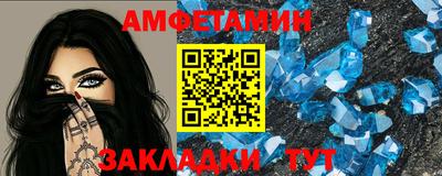 прущие крисы Нарткала