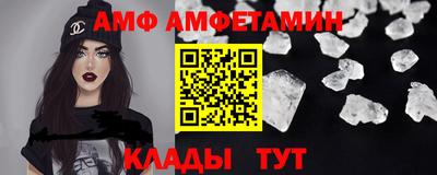 прущие крисы Нарткала