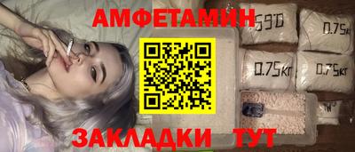 MESCALINE Нальчик