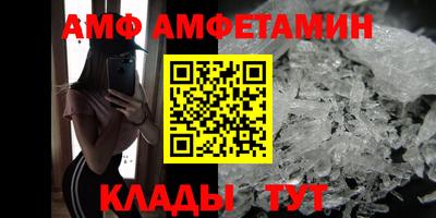 прущие крисы Нарткала