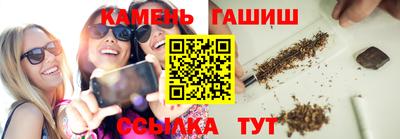 MESCALINE Нальчик