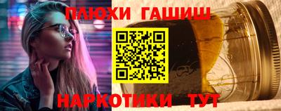 MESCALINE Нальчик