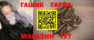 прущие крисы Нарткала