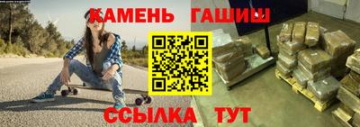 прущие крисы Нарткала