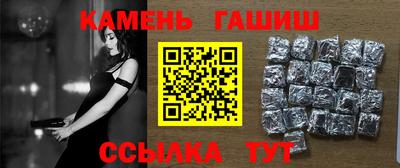 прущие крисы Нарткала